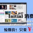 word文档怎么样删除空白页