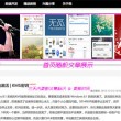 word文档下划线在键盘上怎么打